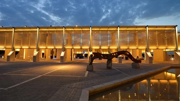 Bahrain National Museum