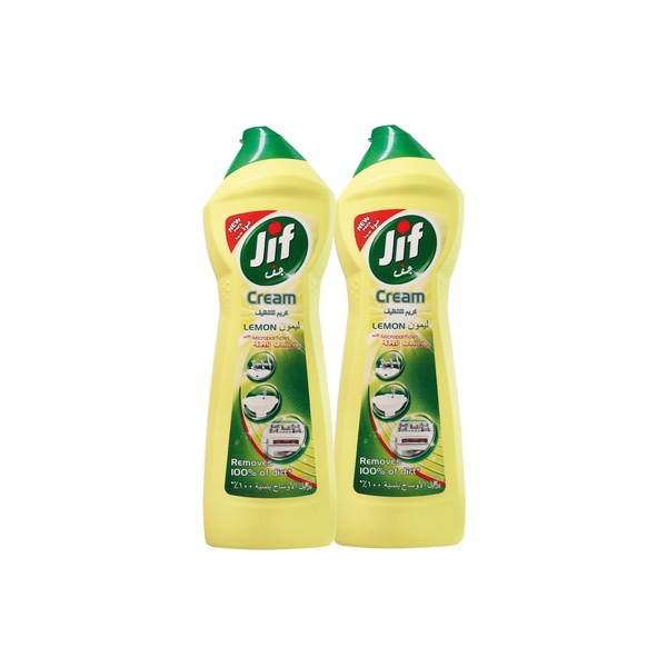 Jif Lemon