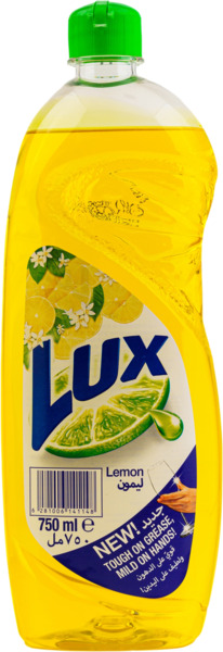 Lux Lemon